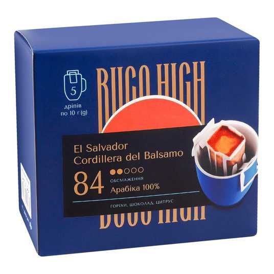田*郎様 DeliciousTaylormade Bass Of Salvati Кава в дріпах Сальвадор Cordillera del Balsamo Buco High