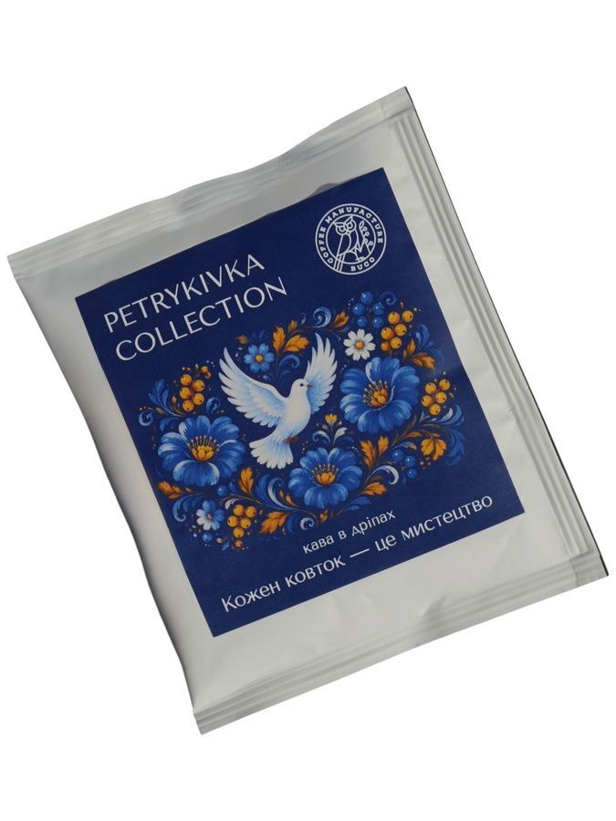 Дріп-кава Petrykivka collection BUCO Coffee