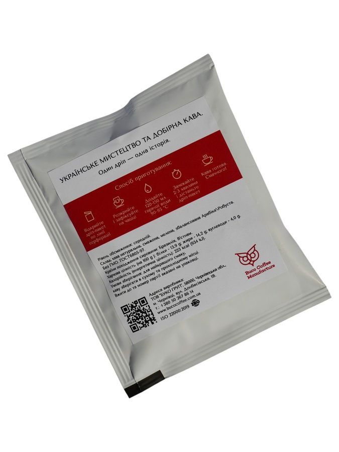 Дріп-кава Petrykivka collection BUCO Coffee