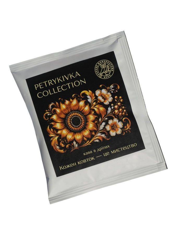 Drip coffee Petrykivka collection BUCO Coffee