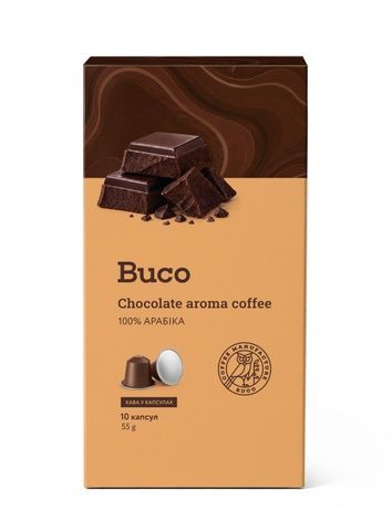 Кава у капсулах Chocolate aroma coffee BUCO Coffee