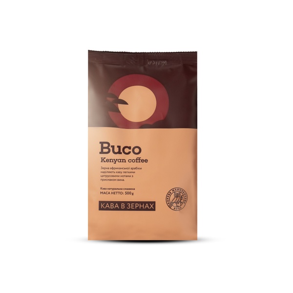 BUCO "Kenyan Coffee" (coffee beans)