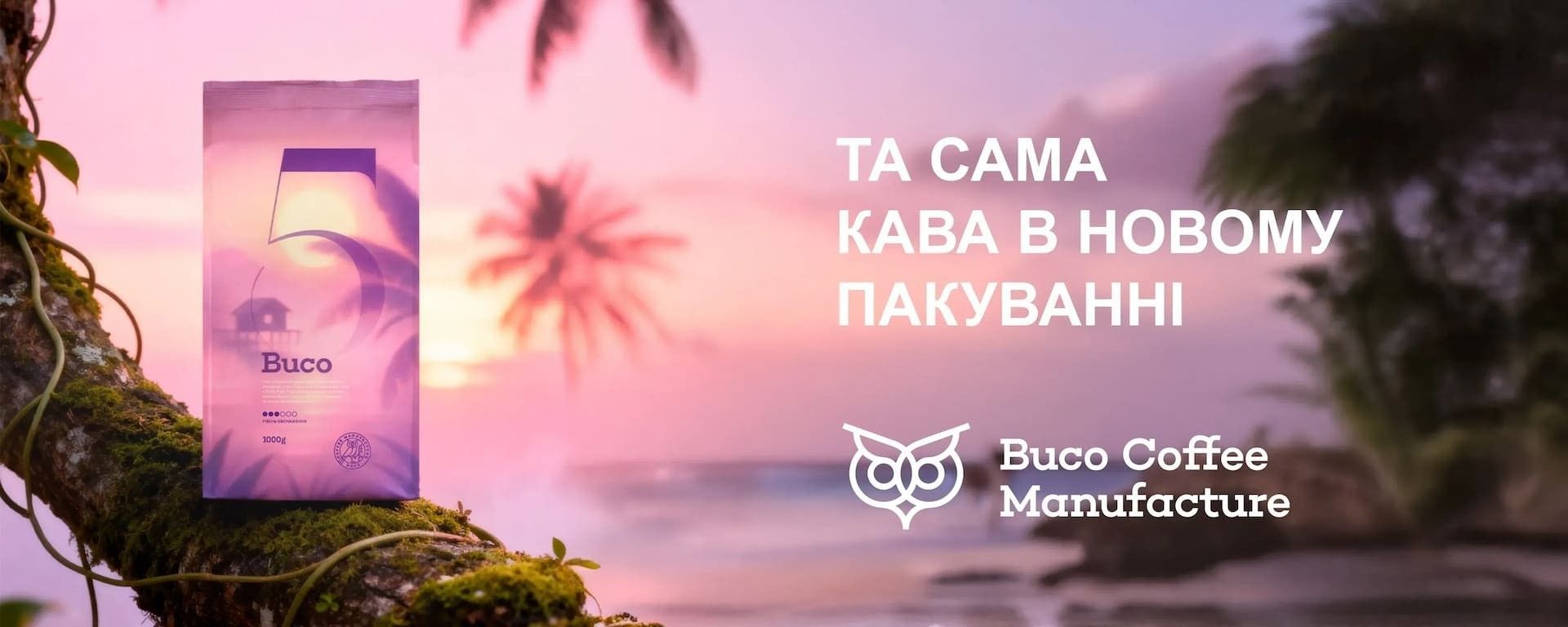 Рецепт №5