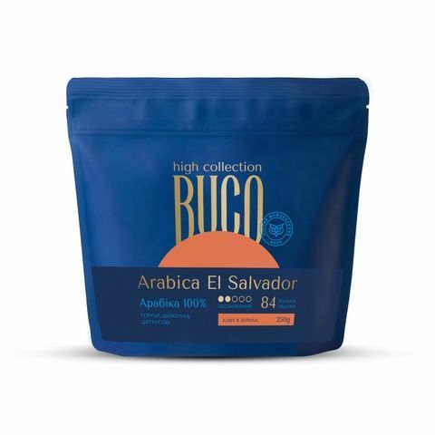 Зернова кава Сальвадор Cordillera del Balsamo Buco High  Buco High Salvador 250 g фото